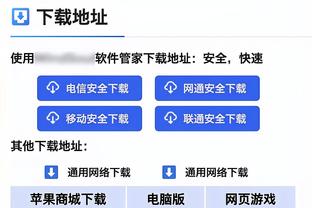 巴萨遭扳平！墨西哥美洲队胡利安门前脚后跟破门！